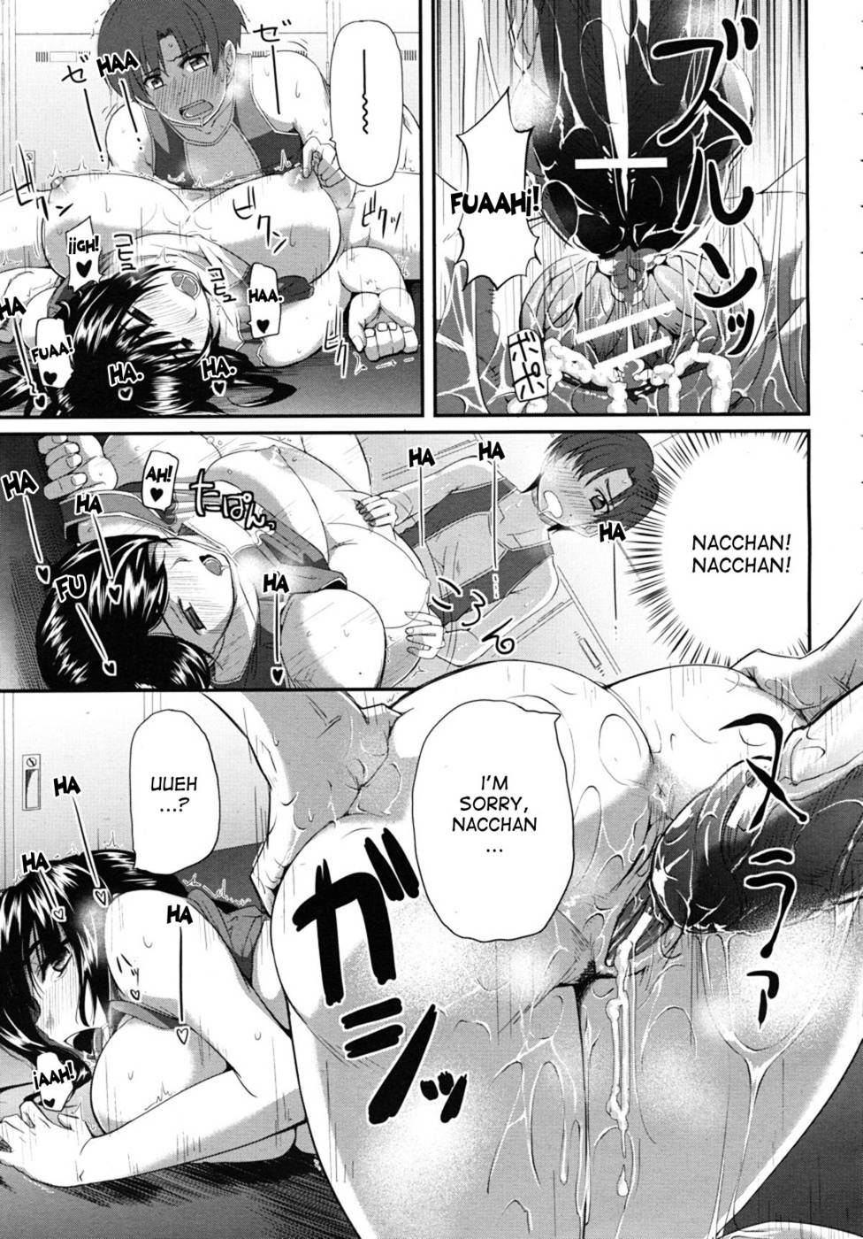 Hentai Manga Comic-My childhood friend has great endurance-Read-29